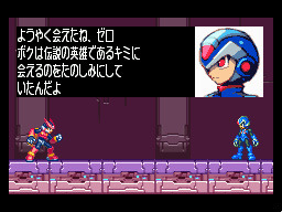 Mega Man Zero Collection - Imagen 18